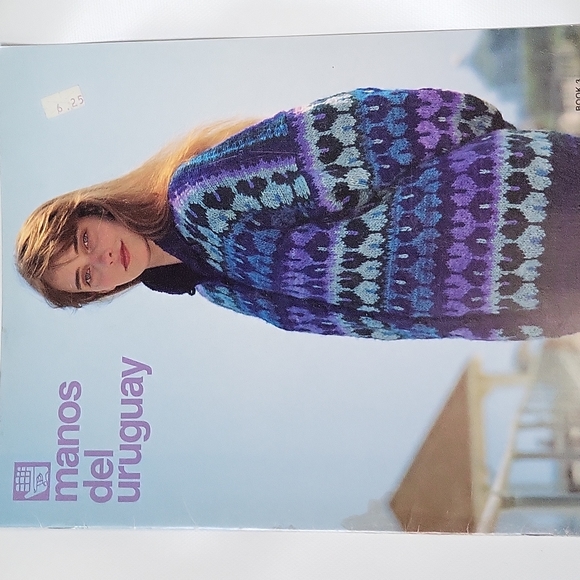 Manos Del Uruguay Book 3 - Picture 5 of 12